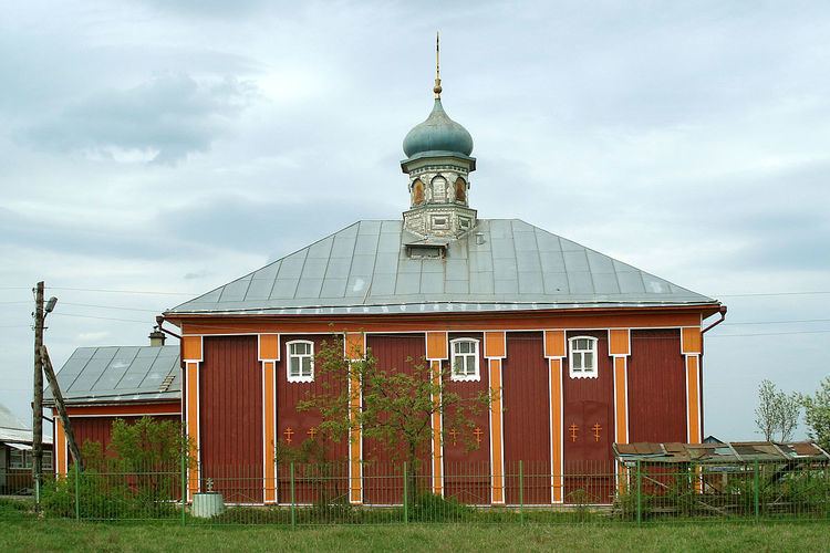 Slobodishche, Moscow Oblast