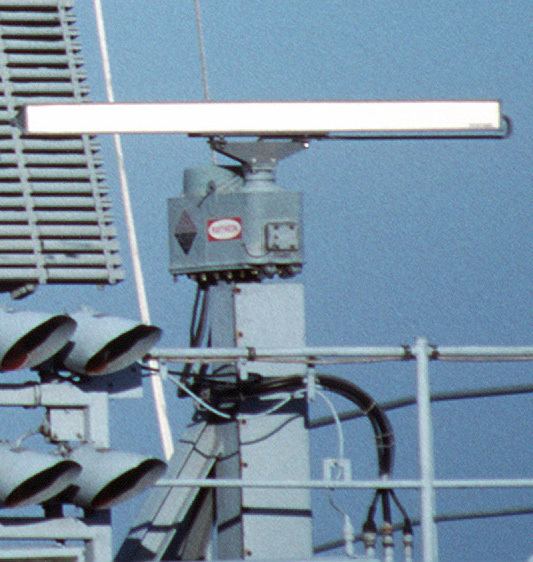 Slot antenna