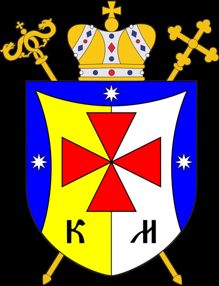 Slovak Catholic Eparchy of Košice