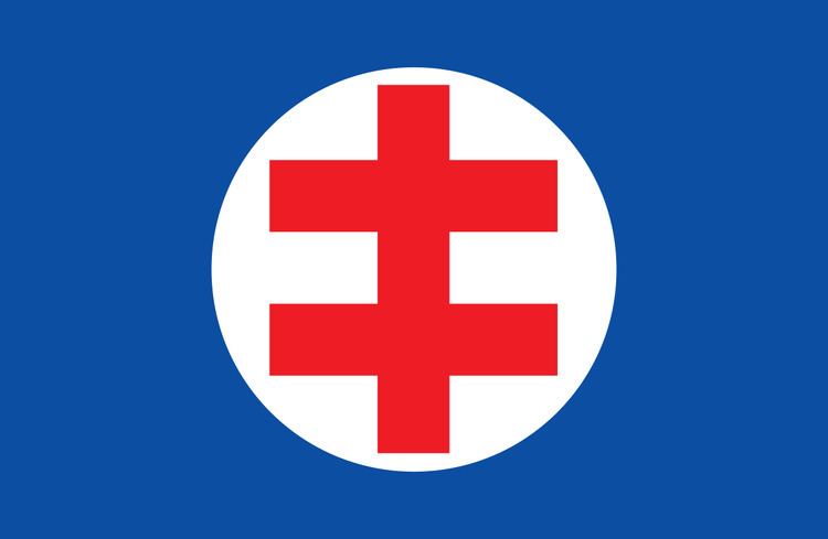 Slovak People's Party