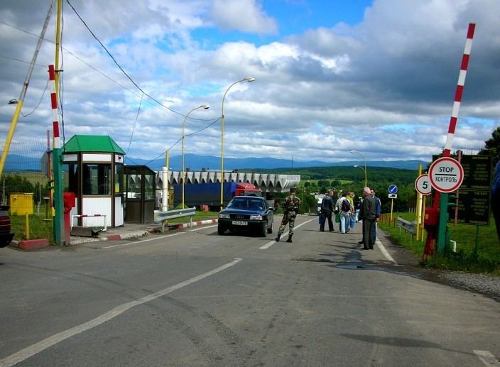 Slovakia–Ukraine border Western Ukraine Part 2 The Carpathian Region