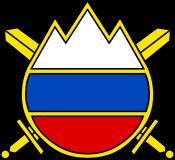 Slovenian Armed Forces httpsuploadwikimediaorgwikipediacommonsthu