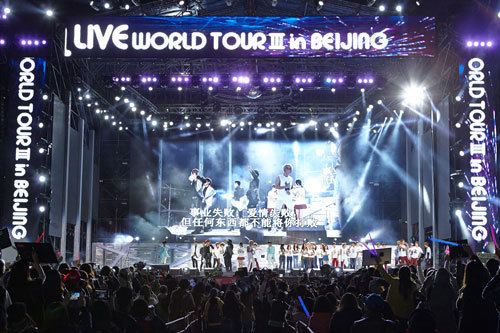 SM Town Live World Tour III Check Out the Highlights of quotSMTown Live World Tour III in Beijing