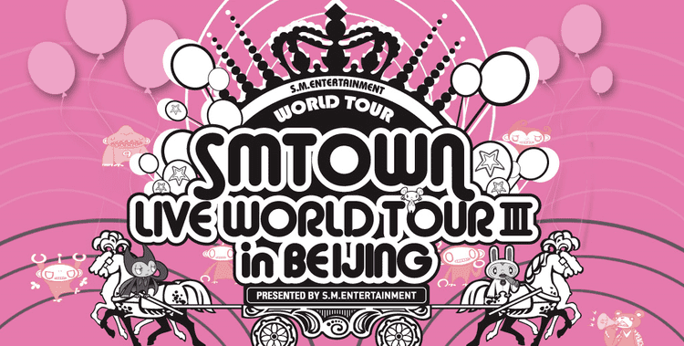 SM Town Live World Tour III Daily K Pop News SMTOWN Live World Tour III