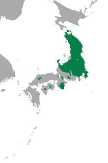 Small Japanese mole httpsuploadwikimediaorgwikipediacommonsthu