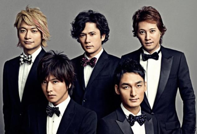 SMAP Iconic Japanese boy band SMAP to call it quits