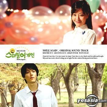 Smile Again (2006 TV series) YESASIA Smile Again OST SBS TV Series CD Oh Hyun Ran Monday