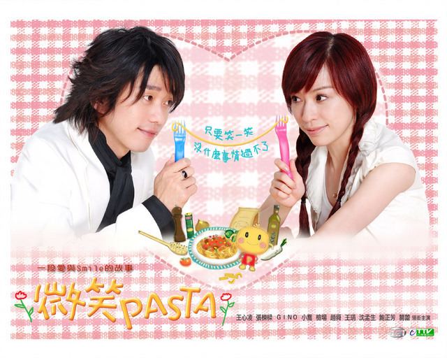 Smiling Pasta Smiling Pasta 2006 Taiwanese drama Really cute story recommended