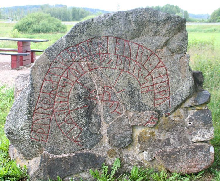 Småland Runic Inscription 99