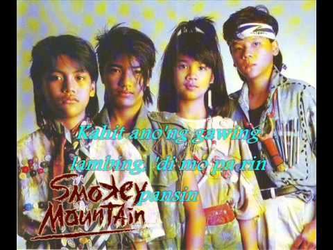 Smokey Mountain (band) WN smokey mountain band