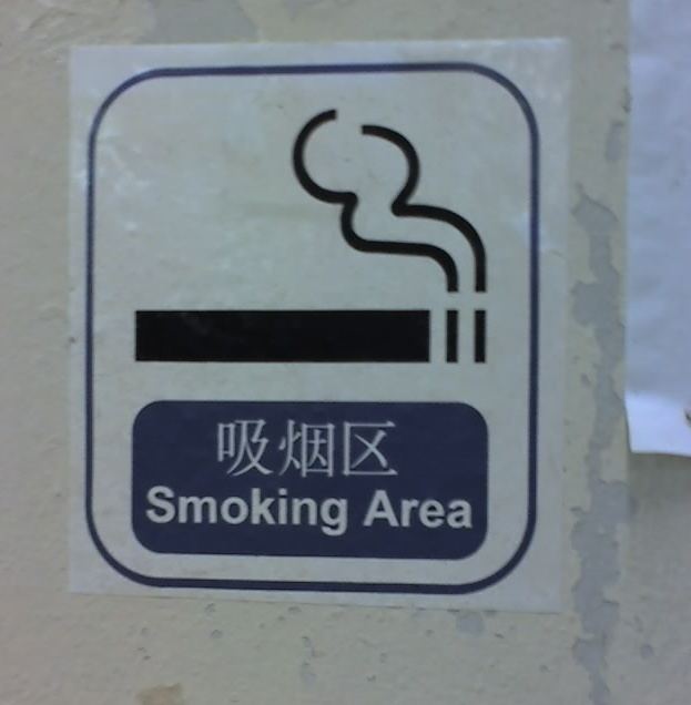 Smoking in Singapore