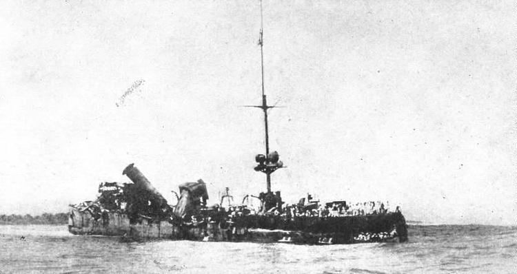 SMS Emden HMAS Sydney v SMS Emden 1914 despatch killed and wounded medals