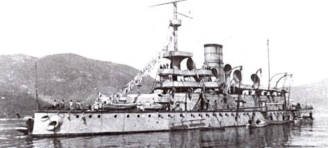 SMS Monarch kuk Kriegsmarine