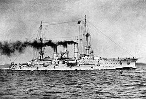 SMS Prinz Adalbert (1901) SMS Prinz Adalbert 1901