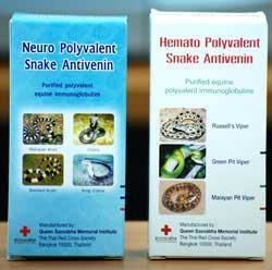 Snake antivenom SnakeAntivenincom SNAKE ANTIVENOM STORE BY RED CROSS