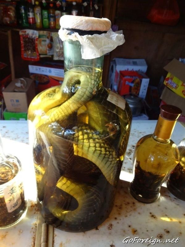 Snake wine Snake Wine Go Foreign