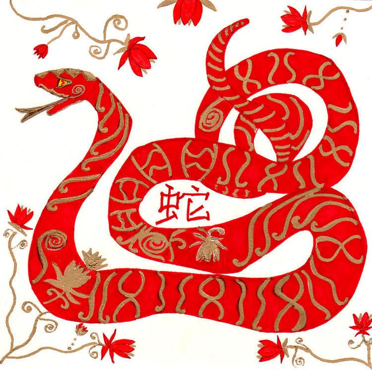 Snake (zodiac) Alchetron, The Free Social Encyclopedia