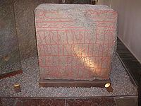 Sønder Kirkeby Runestone httpsuploadwikimediaorgwikipediacommonsthu
