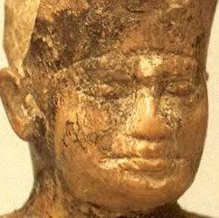 Sneferu Egypt Snefru Snofru Snefrue 1st King of Egypts 4th Dynasty
