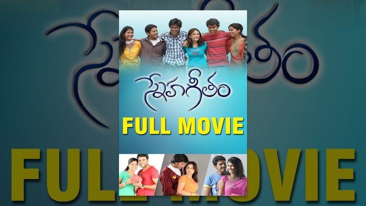 Sneha Geetham Sneha Geetham Telugu Full Movie Sundeep Kishan Suhani Vennela