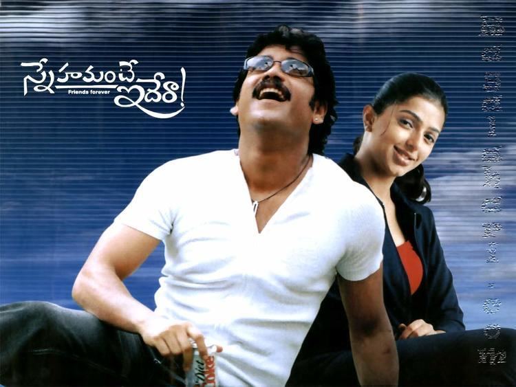 Snehamante Idera Latest Telugucinemawallpapers Nagarjuna and Bhumika in Snehamante