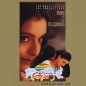 Snehapoorvam Anna movie poster