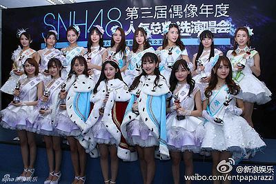 SNH48 SNH48 13th Single Senbatsu Sousenkyo Wiki48