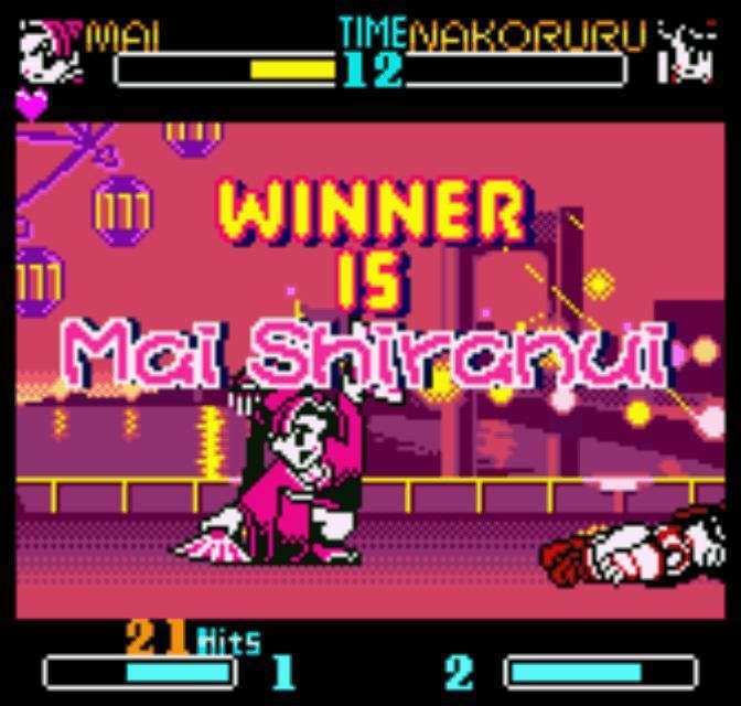 SNK Gals' Fighters SNK Gals Fighters NEOGEO Pocket TFG Review Art Gallery