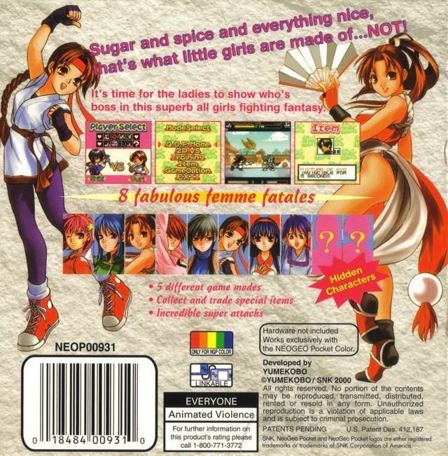 SNK Gals' Fighters - Alchetron, The Free Social Encyclopedia