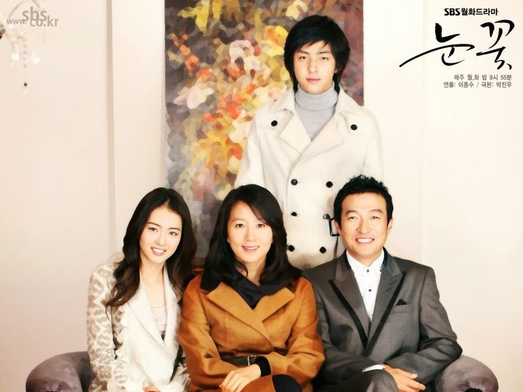 Snow Flower (TV series) Snow Flower 2006 Korean Drama Review Professor AKIA Talking