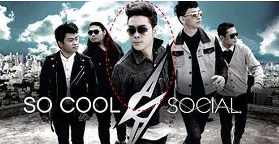 So Cool (band) CAPINFO New Fanboy from Rock Band Thailand 39So Cool39 Forever