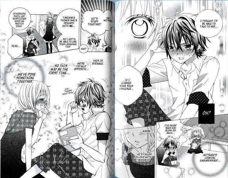 So Cute it Hurts!! So Cute It Hurts vol 13 Go Ikeyamda Heart of Manga
