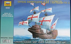 São Gabriel (ship) Zvezda 1100 San Gabriel Conquistadores Ship XVI Century