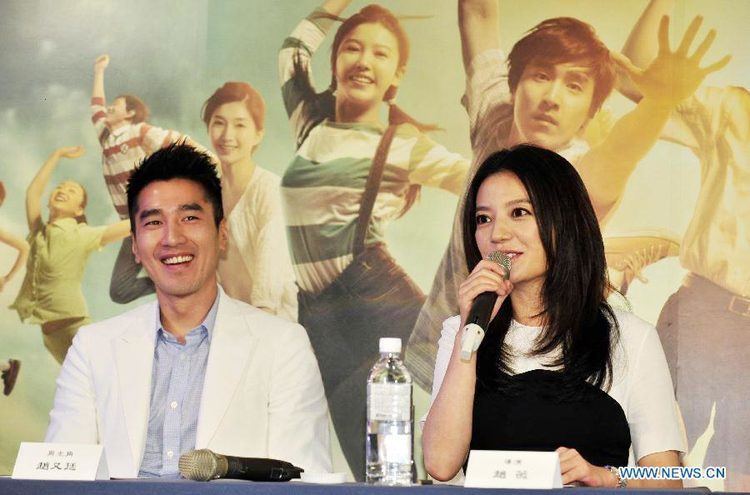 So Young (film) Movie So Young holds press conference in Taipei1 Chinadailycomcn