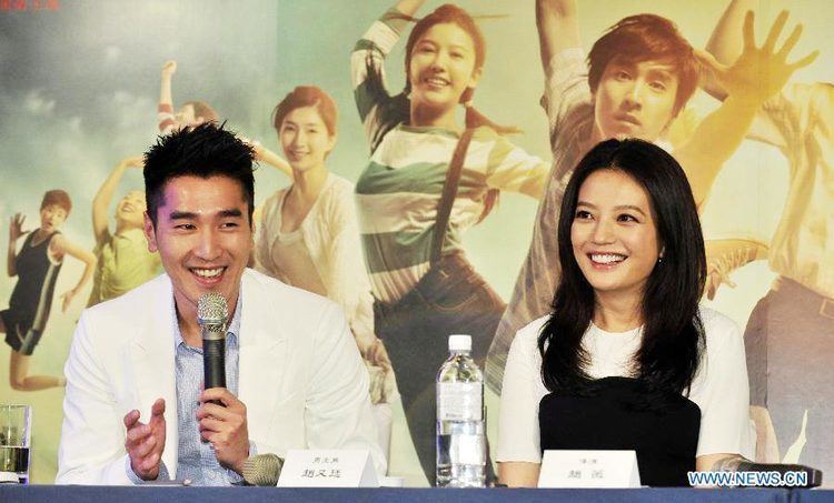 So Young (film) Movie So Young holds press conference in Taipei6 Chinadailycomcn