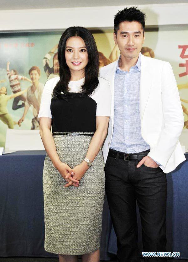 So Young (film) Movie So Young holds press conference in Taipei4 Chinadailycomcn