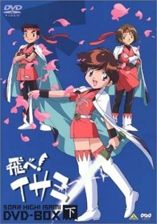 Soar High! Isami Tobe Isami Soar High Isami Pictures MyAnimeListnet