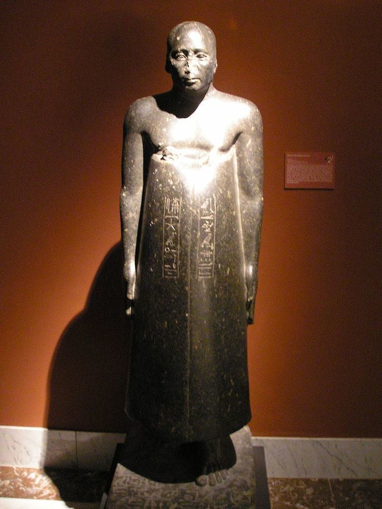 Sobekemsaf (13th Dynasty)