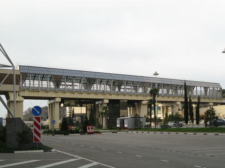 Sochi Airport railway station