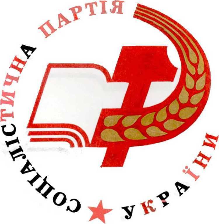 Socialist Party of Ukraine