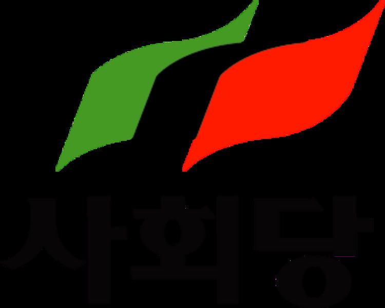 Socialist Party (South Korea)