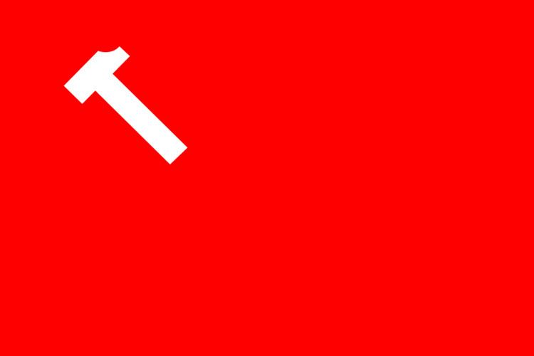 Socialist Party (Sweden, 1929)
