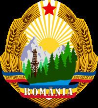 Socialist Republic of Romania Socialist Republic of Romania Wikipedia