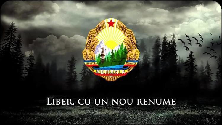 Socialist Republic of Romania National Anthem of the Romanian Socialist Republic YouTube