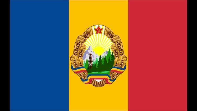 Socialist Republic of Romania National Anthem of the Democratic Socialist Republic of Romania
