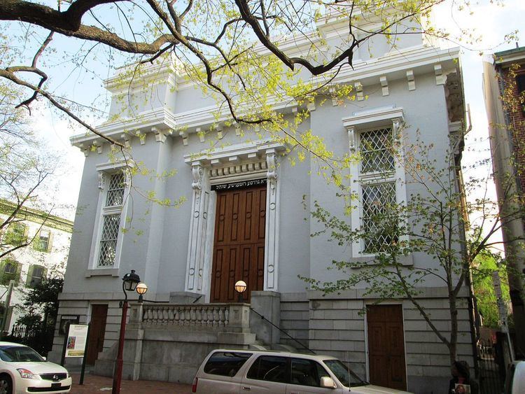 Society Hill Synagogue