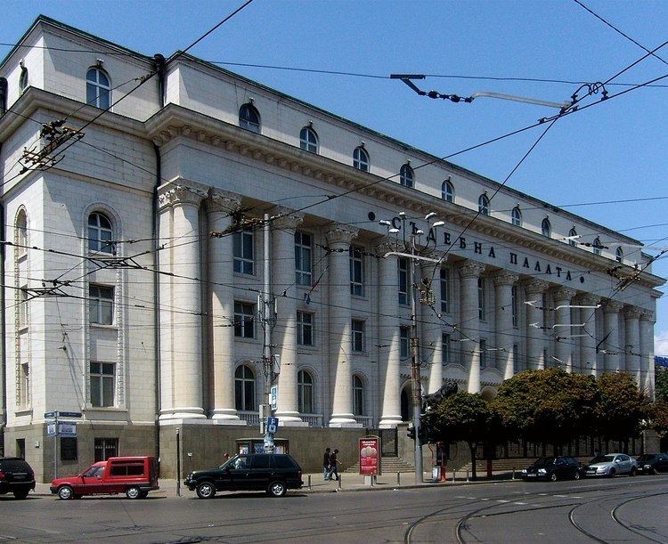 Sofia Court House
