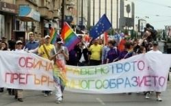 Sofia Pride Sofia Gay Pride 2015 Focuses on Discrimination Among Young People