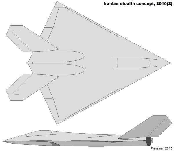 Sofreh Mahi Sofreh Mahi Iran39s domestically developed radarevading aircraft