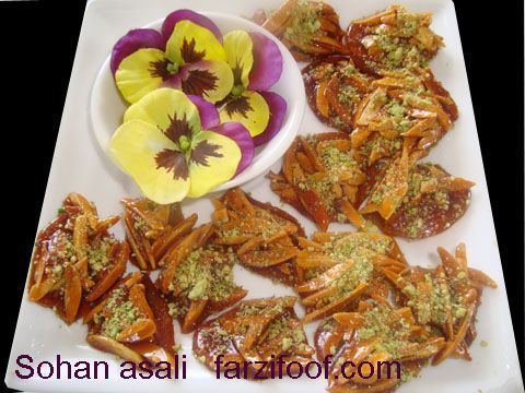 Sohan Asali Recipe of FarziFoodcom